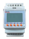ACR10R meter